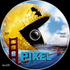 Pixel (taxi18) DVD borító CD2 label Letöltése