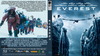 Everest (debrigo) DVD borító FRONT Letöltése