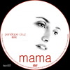 Mama (2015) (taxi18) DVD borító CD1 label Letöltése
