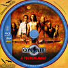 Con Air - A fegyencjárat (atlantis) DVD borító CD1 label Letöltése