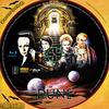 Dûne (1984) (atlantis) DVD borító CD2 label Letöltése