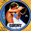 Ghost (atlantis) DVD borító CD1 label Letöltése