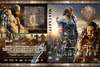 Warcraft: A kezdetek (DéeM) DVD borító FRONT Letöltése
