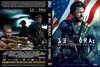 13 óra: Bengázi titkos katonái (debrigo) DVD borító FRONT Letöltése