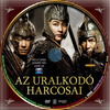 Az uralkodó harcosai DVD borító CD4 label Letöltése