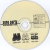 Soho Party Feat. Betty Love - Az éjjel soha nem ér véget (Maxi CD) DVD borító CD1 label Letöltése