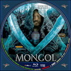 Mongol (debrigo) DVD borító CD1 label Letöltése