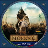 Mongol (debrigo) DVD borító CD2 label Letöltése