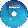 Muri Enikõ: Az elsõ X DVD borító CD1 label Letöltése