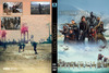 Zsivány Egyes - Egy Star Wars történet (lacko3342) DVD borító FRONT Letöltése