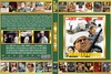 Homokkavicsok (Steve McQueen gyûjtemény) (steelheart66) DVD borító FRONT Letöltése