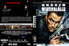 Jean-Claude Van Damme sorozat - Bosszú mindhalálig (Ivan) DVD borító FRONT Letöltése