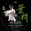 Ip Man: A nagymester (Ip Man 2) (Old Dzsordzsi) DVD borító CD1 label Letöltése