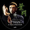 Ip Man: A nagymester (Ip Man 2) (Old Dzsordzsi) DVD borító CD2 label Letöltése