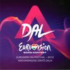 A Dal Eurovíziós dalfesztivál - 2012 Magyarország DVD borító FRONT Letöltése