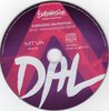 A Dal Eurovíziós dalfesztivál - 2012 Magyarország DVD borító CD1 label Letöltése