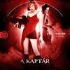 A Kaptár (bence.tm) DVD borító CD1 label Letöltése