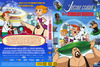 A Jetson család és a pankrátor robotok (DéeM) DVD borító FRONT Letöltése