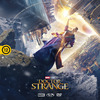 Doctor Strange (bence.tm) DVD borító CD4 label Letöltése