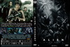 Alien: Covenant v2 DVD borító FRONT Letöltése