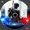 Robotzsaru (2014) (aniva) DVD borító CD1 label Letöltése