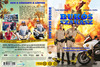 Bukós szakasz (DéeM) DVD borító FRONT Letöltése