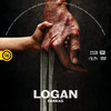 Logan - Farkas v1 (bence.tm) DVD borító CD1 label Letöltése
