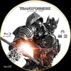 Transformers: Az utolsó lovag (taxi18) DVD borító CD2 label Letöltése