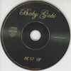 Baby Gabi - Best Of DVD borító CD1 label Letöltése