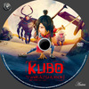 Kubo és a varázshúrok (aniva) DVD borító CD1 label Letöltése