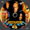 Az ötödik elem (aniva) DVD borító CD2 label Letöltése