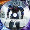 Transformers: Az utolsó lovag 3D v2 (Transformers 5) (Lacus71) DVD borító CD1 label Letöltése