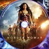 Wonder Woman 3D (Lacus71) DVD borító CD1 label Letöltése
