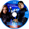 Valerian és az ezer bolygó városa (Tiprodó22) DVD borító CD1 label Letöltése