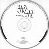 Jazz+Az - Egynek jó (2008) DVD borító CD1 label Letöltése