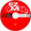 Jazz+Az - Ez+Mi?! (Remix) (2 CD) DVD borító CD1 label Letöltése