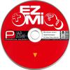 Jazz+Az - Ez+Mi?! Jazz+Az Remixek (Promo) DVD borító CD1 label Letöltése