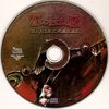 Twister - Duplacsavar DVD borító CD1 label Letöltése