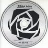 Roma Soul - Szívünkkel, lelkünkkel DVD borító CD1 label Letöltése