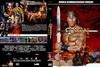 Conan, a pusztító (Arnold Schwarzenegger sorozat) v2 (Iván) DVD borító FRONT Letöltése