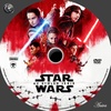 Star Wars: Az utolsó Jedik (aniva) DVD borító CD1 label Letöltése