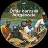 Óriás harcsák horgászata (Old Dzsordzsi) DVD borító CD1 label Letöltése