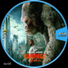 Rampage - Tombolás (taxi18) DVD borító CD3 label Letöltése