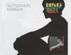Kovács Kati - Suttogva és kiabálva (CD) DVD borító INLAY Letöltése