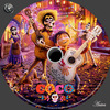Coco (2017) (aniva) DVD borító CD1 label Letöltése