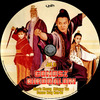 Gonosz birodalom (Old Dzsordzsi) DVD borító CD1 label Letöltése