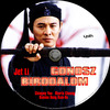 Gonosz birodalom (Old Dzsordzsi) DVD borító CD3 label Letöltése