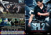SPL - Leszámolás napja (debrigo) DVD borító FRONT slim Letöltése