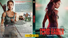 Tomb Raider (2018) (Tiprodó22) DVD borító FRONT Letöltése