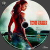 Tomb Raider (aniva) DVD borító CD1 label Letöltése